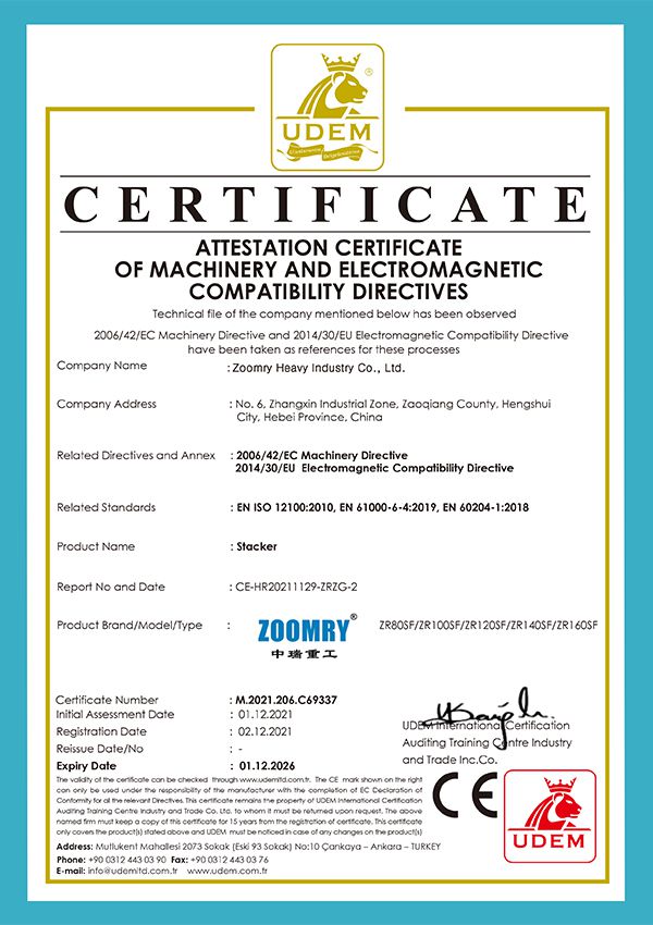 сертификат CE на штабелеукладчик(стакер)